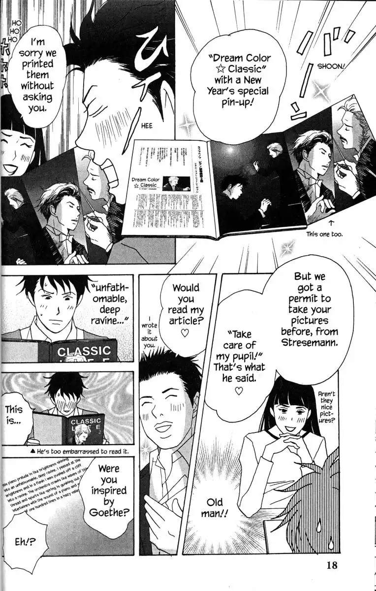 Nodame Cantabile Chapter 29 25